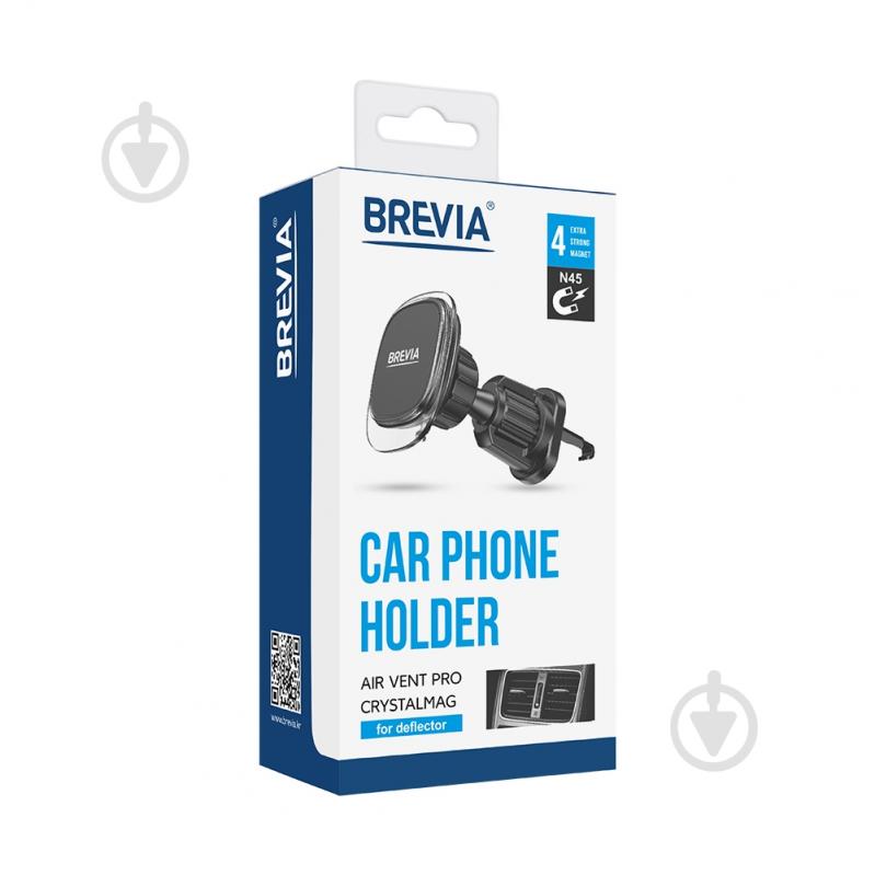 AirVent Pro СrystalMag Brevia 48510 black - фото 3 AirVent Pro СrystalMag Brevia 48510 black - фото 3