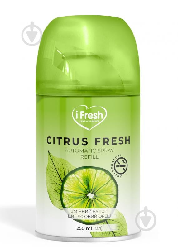 Змінний балон для автоматичного освіжувача повітря iFresh Citrus Fresh 250 мл - фото 1