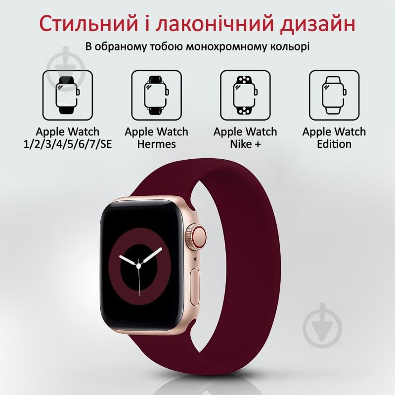 Ремешок Promate Loop-44XL для Apple Watch 42-44 мм 1/2/3/4/5/6/7/SE Red (loop-44xl.red) Loop-44XL red loop-44xl.red - фото 2