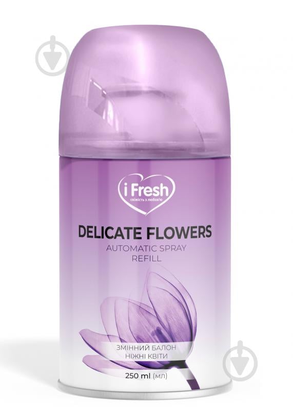Змінний балон для автоматичного освіжувача повітря iFresh Delicate Flowers 250 мл - фото 1