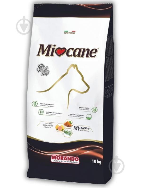 Корм сухий для собак для малих порід Morando Miocane Mini Sensitive Monoprotein індичка 10 кг - фото 1