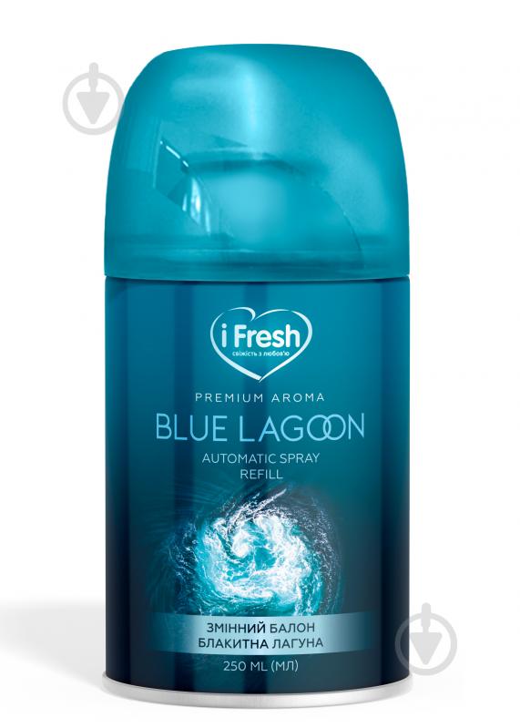 Змінний балон для автоматичного освіжувача повітря iFresh Premium Aroma Blue Lagoon 250 мл - фото 1