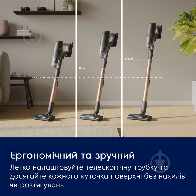 Пылесос аккумуляторный Electrolux EP82H25WET blue - фото 12