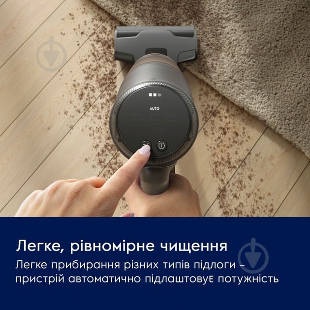 Пылесос аккумуляторный Electrolux EP82H25WET blue - фото 10