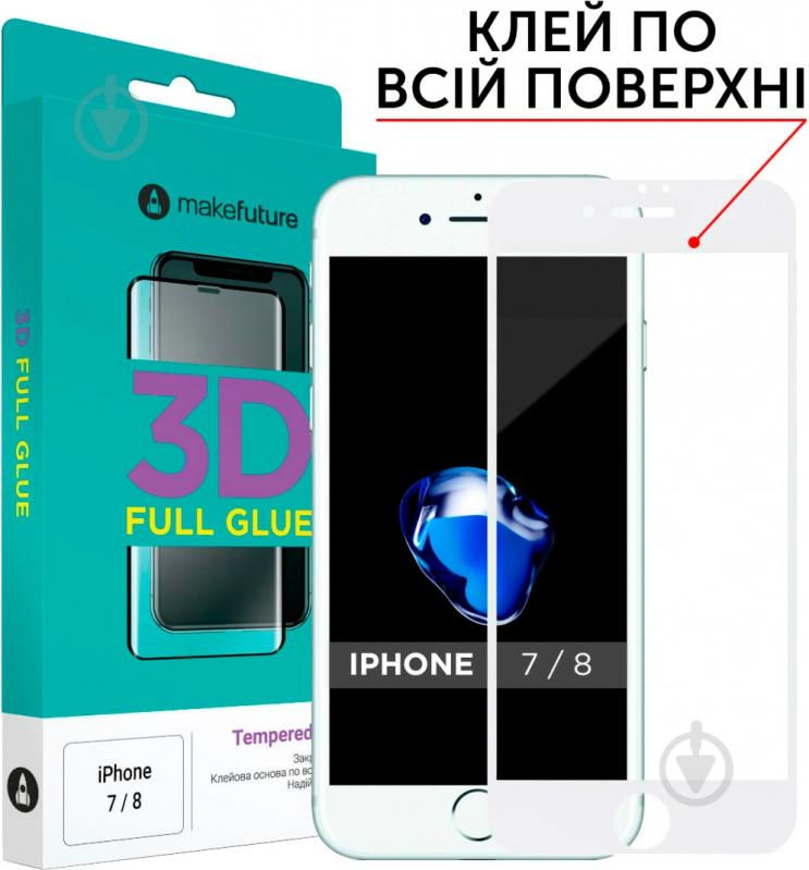 Защитное стекло для Apple iPhone 7 White (MG3D-AI7W) 3D - фото 3