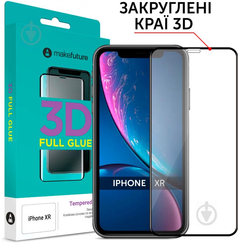 Защитное стекло MakeFuture 3D для XR (MG3D-AIXRB) - фото 1