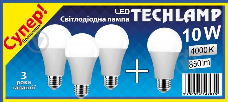 Лампа светодиодная Techlamp ПРОМО-ПАК 3+1 шт. 10 Вт A60 матовая E27 220 В 4000 К - фото 4