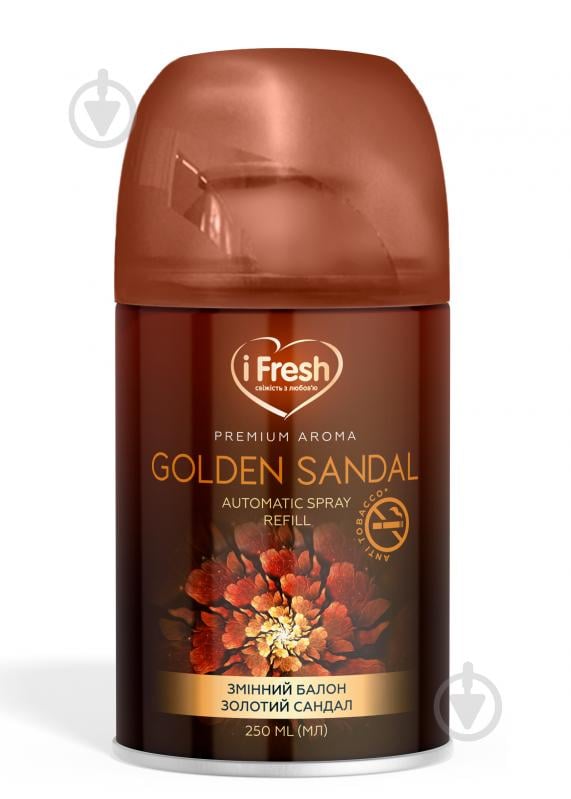 Сменный баллон для автоматического освежителя воздуха iFresh Premium Aroma Golden Sandal 250 мл - фото 1