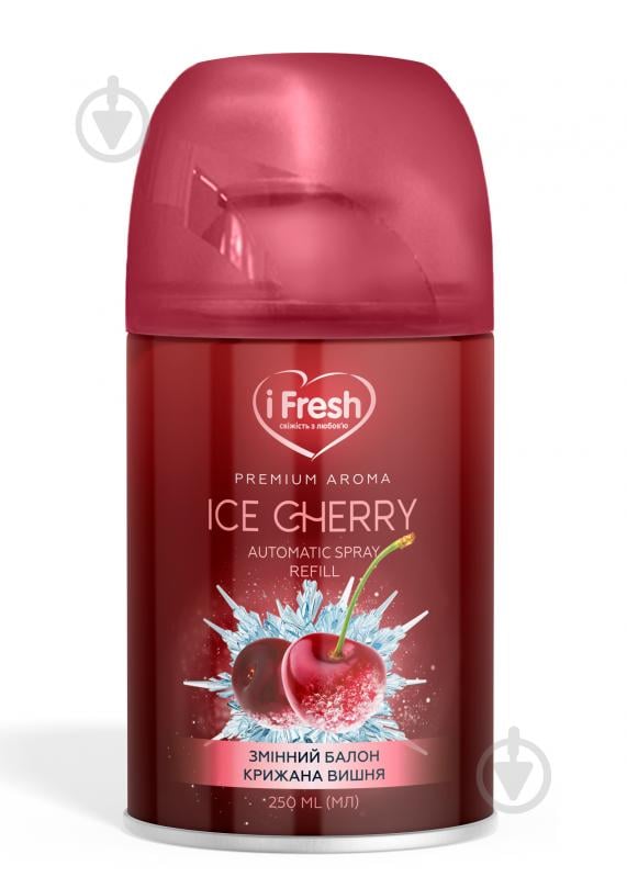 Змінний балон для автоматичного освіжувача повітря iFresh Premium Aroma Ice Сherry 250 мл - фото 1