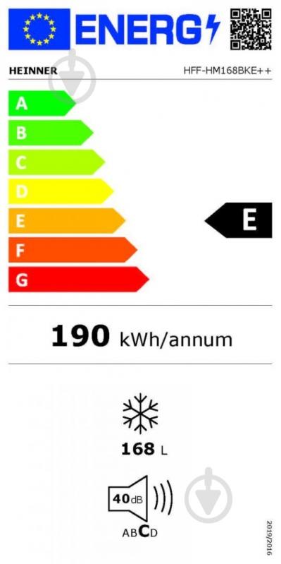 Морозильная камера Heinner HFF-HM168BKE++ - фото 3 Морозильная камера Heinner HFF-HM168BKE++ - фото 3
