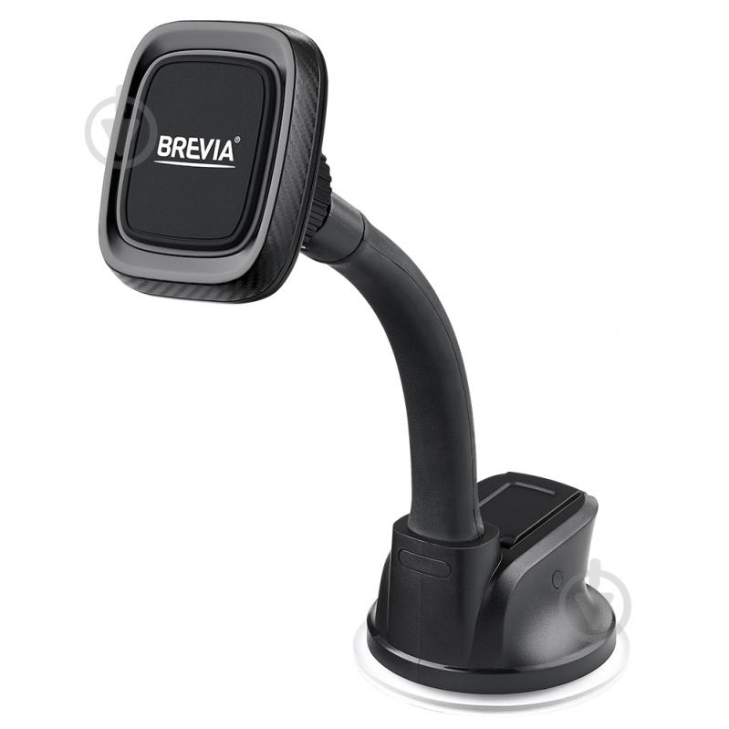 FlexArm MagHold Brevia 48160 black - фото 1