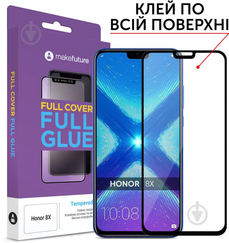 Захисне скло MakeFuture Full Cover Full Glue для 8Х (MGFCFG-H8XB) - фото 1