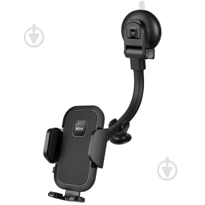 FlexArm MultyHold Brevia 48880 black - фото 1