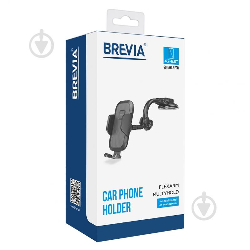 FlexArm MultyHold Brevia 48880 black - фото 3