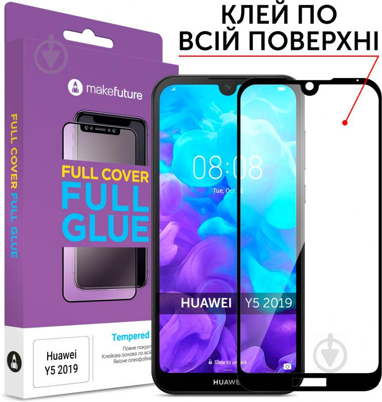 Защитное стекло MakeFuture Full Cover Full Glue для Y5 2019 (MGF-HUY519) - фото 1