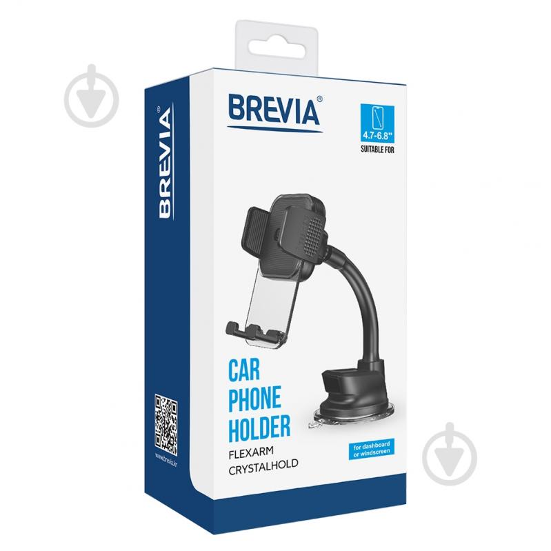 FlexArm СrystalHold Brevia 48760 black - фото 3