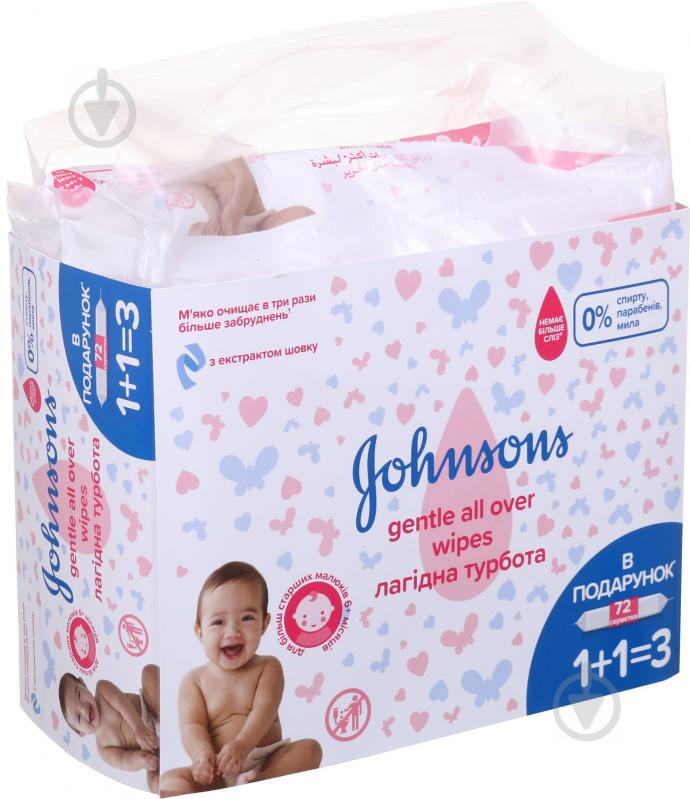 Дитячі вологі серветки Johnson's Baby Лагідна турбота 216 шт. - фото 1