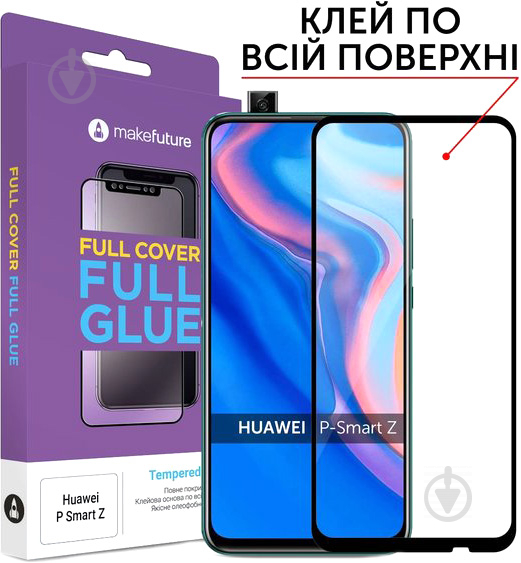 Захисне скло MakeFuture Full Cover Full Glue для P Smart Z (MGF-HUPSZ) - фото 1