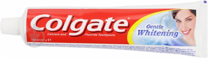 Зубная паста Colgate Бережное отбеливание 150 мл - фото 1