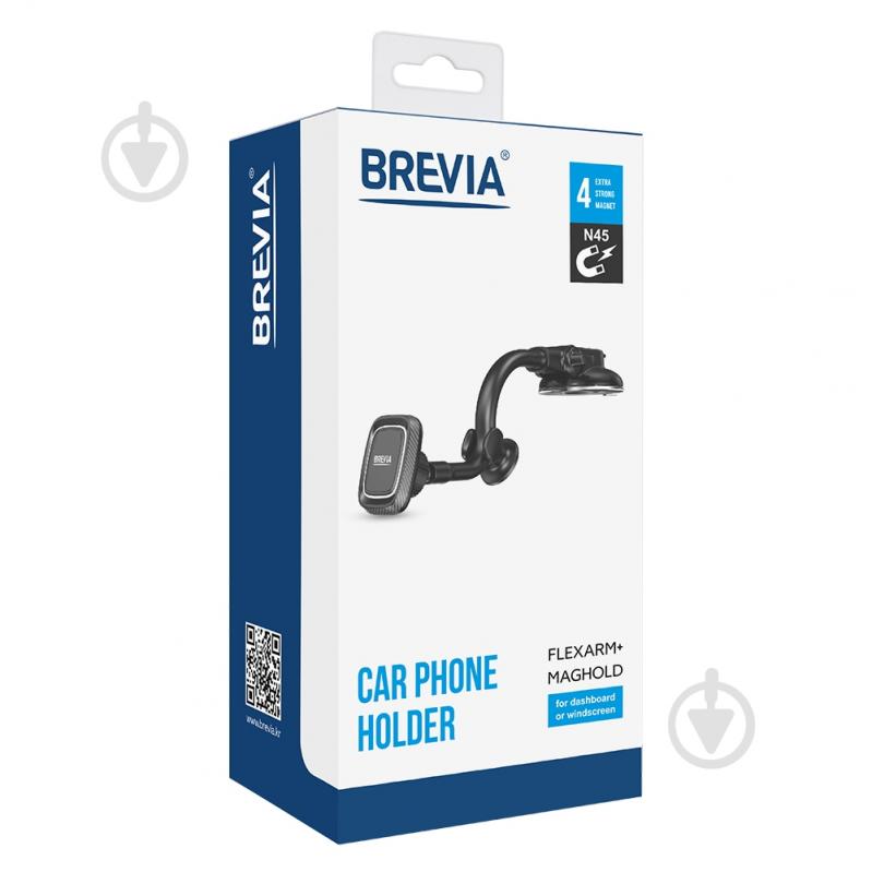 FlexArm+ MagHold Brevia 48180 black - фото 3