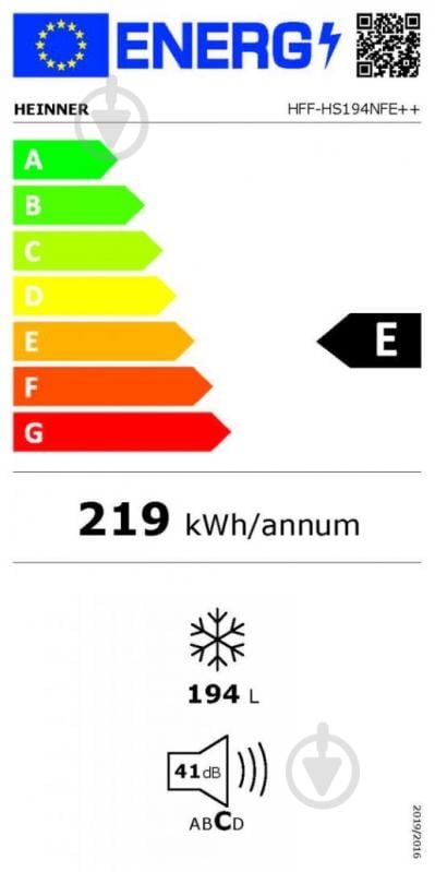 Морозильная камера Heinner HFF-HS194NFE++ - фото 3