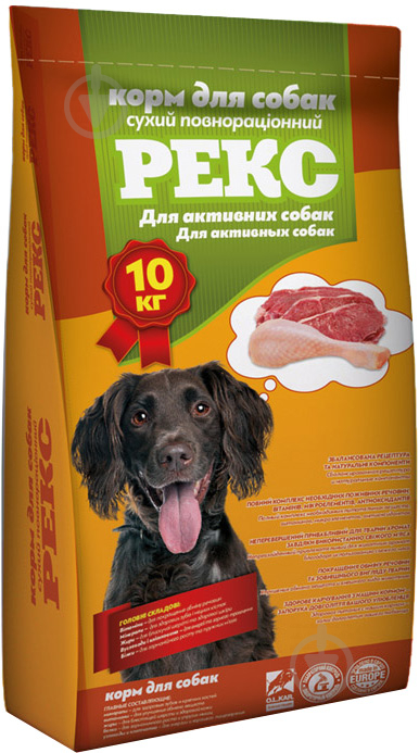 Корм для всех пород РЕКС для активных собак 10 кг 18316 (мясо, злаки) 10 кг - фото 1