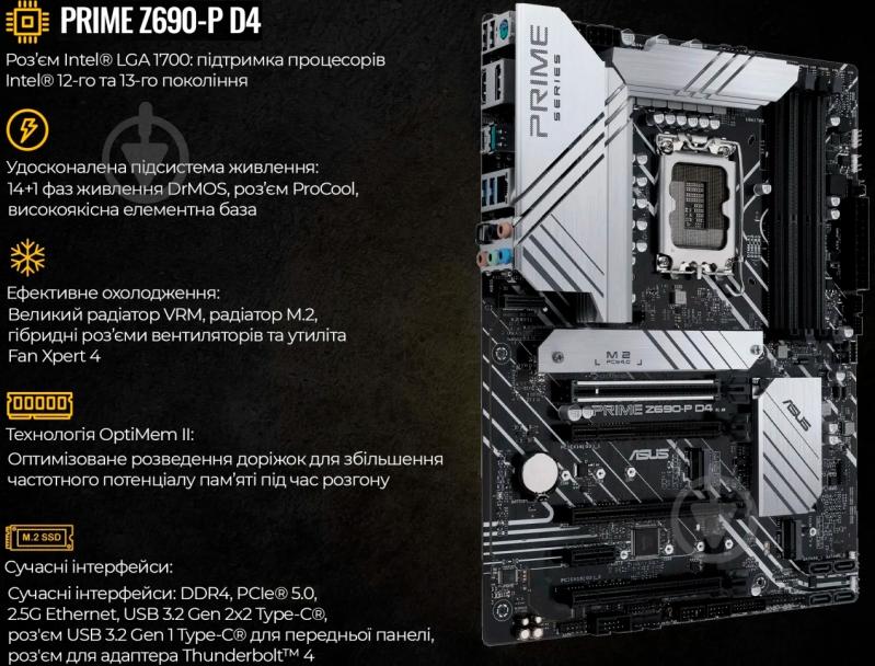 Компьютер Artline Gaming GT301 (GT301v05) black - фото 13