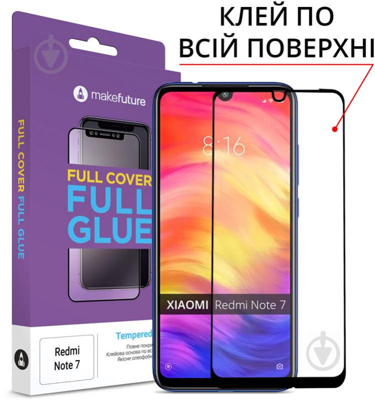 Захисне скло MakeFuture Full Cover Full Glue для Redmi Note 7 (MGFCFG-XRN7) - фото 1