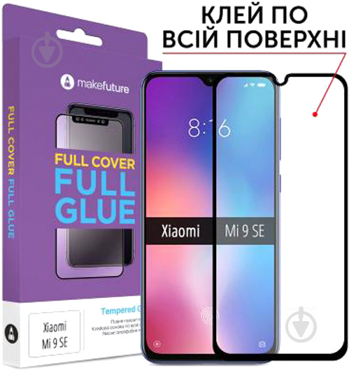 Защитное стекло MakeFuture Full Cover Full Glue для Mi9 SE (MGF-XM9SE) - фото 1