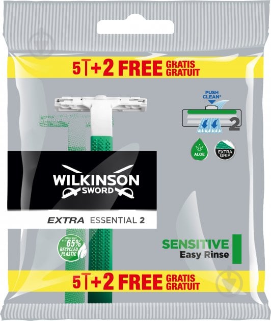 Станки одноразові WILKINSON SWORD Extra2 Essential Sensitive 7 шт. - фото 1