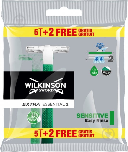 Станки одноразовые WILKINSON SWORD Extra2 Essential Sensitive 7 шт. - фото 1