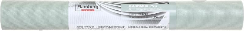 Килимок Flamberg м'ятний 1500х500 мм 550 gsm (PVC Fabric) - фото 3