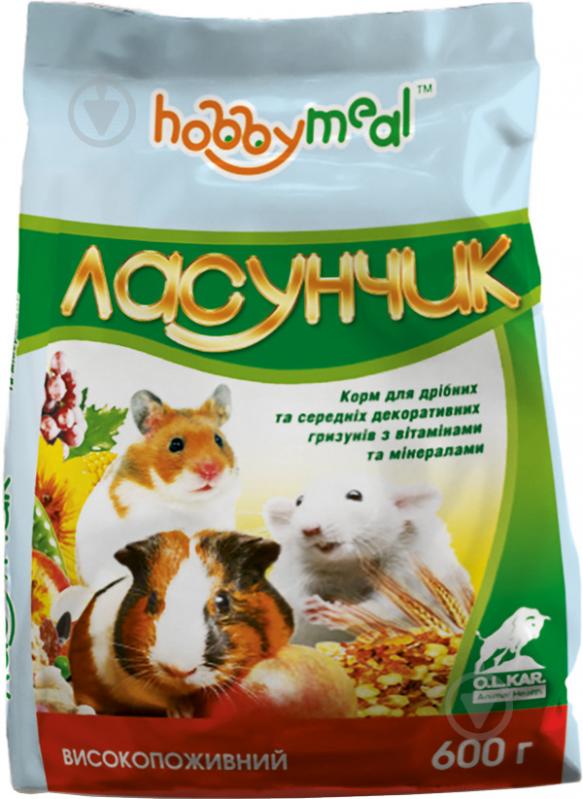 Корм Hobby meal Ласунчик високопоживний 600 г 3711 - фото 1