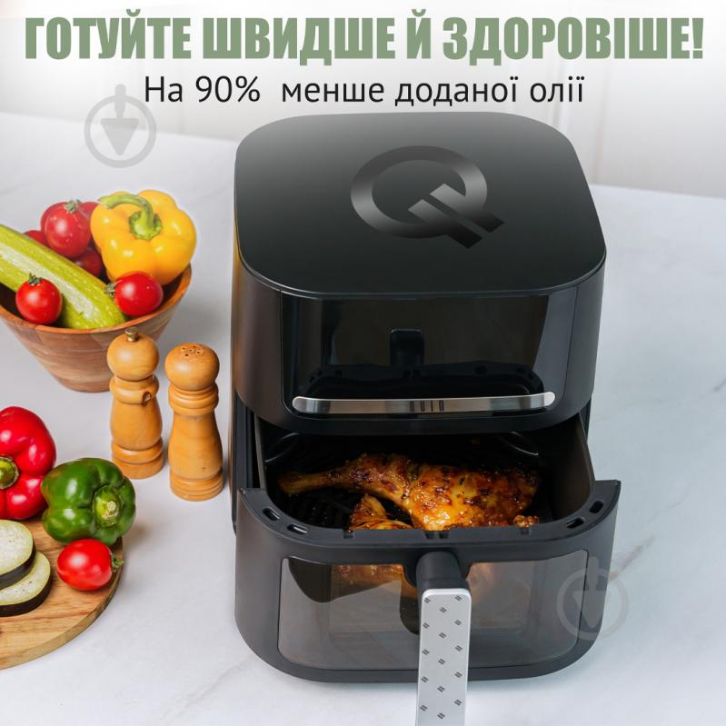 Мультипечь QUIN Air Fryer YJ-6505ADV - фото 2