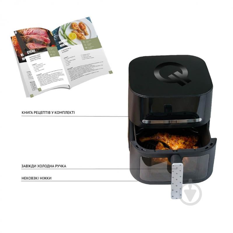 Мультипечь QUIN Air Fryer YJ-6505ADV - фото 7