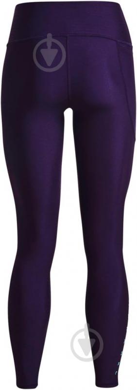 Лосины Under Armour 1369901.570 р.L фиолетовый - фото 5