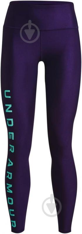 Лосины Under Armour 1369901.570 р.L фиолетовый - фото 4