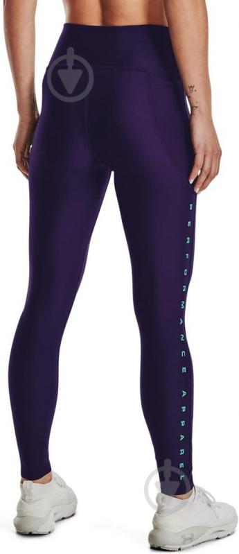 Лосины Under Armour 1369901.570 р.L фиолетовый - фото 2