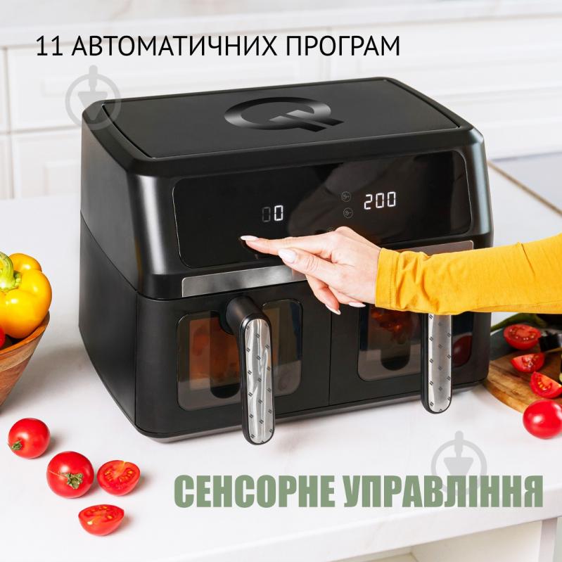 Мультипіч QUIN Air Fryer Dual Zone YJ-1102AV - фото 4 Мультипіч QUIN Air Fryer Dual Zone YJ-1102AV - фото 4