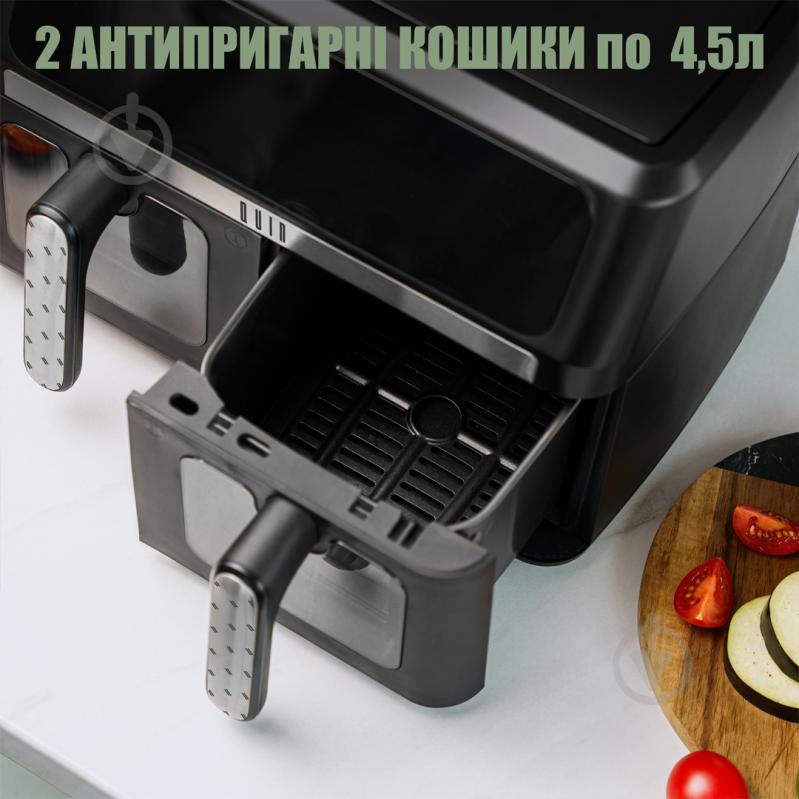 Мультипіч QUIN Air Fryer Dual Zone YJ-1102AV - фото 6 Мультипіч QUIN Air Fryer Dual Zone YJ-1102AV - фото 6