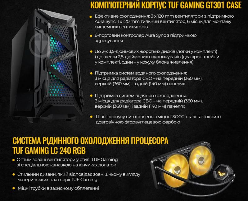 Компьютер Artline Gaming GT301 (GT301v09) black - фото 11