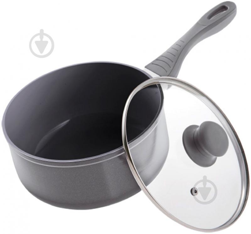 Ковш Lamart Cast 2,6 л LT1083 - фото 1 Ковш Lamart Cast 2,6 л LT1083 - фото 1