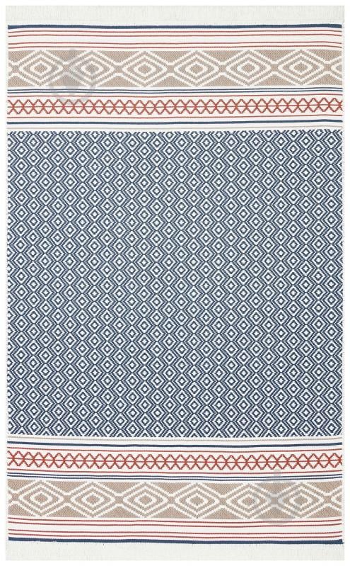 Ковер Ekohali Arya AR 26 Navy Beige 160x230 см двусторонний - фото 1