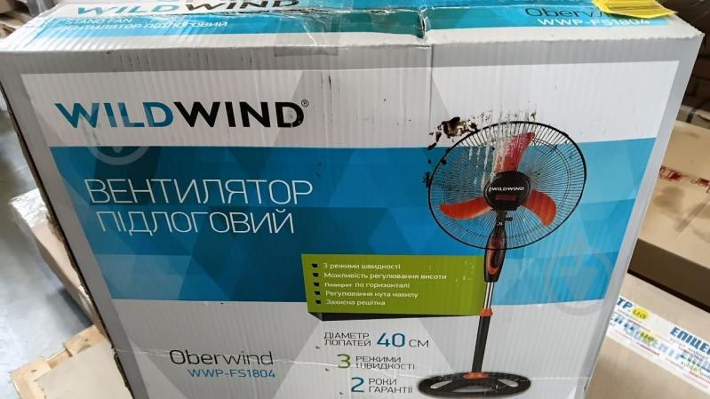 УЦЕНКА! Вентилятор Wild Wind WWP-FS1804 (УЦ №3854) - фото 8 УЦЕНКА! Вентилятор Wild Wind WWP-FS1804 (УЦ №3854) - фото 8