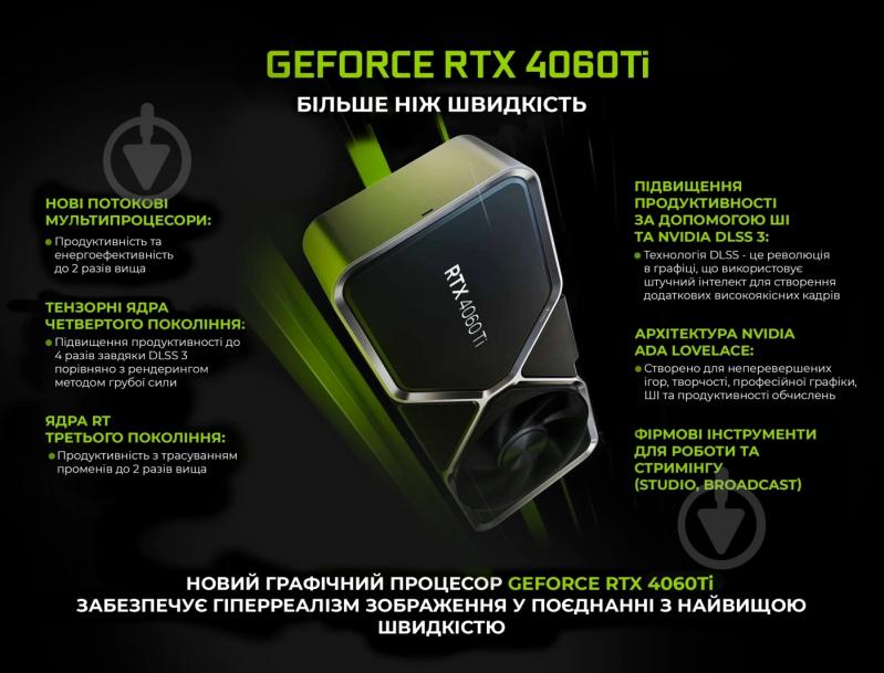 Компьютер Artline Gaming GT301 (GT301v10Win) black - фото 9