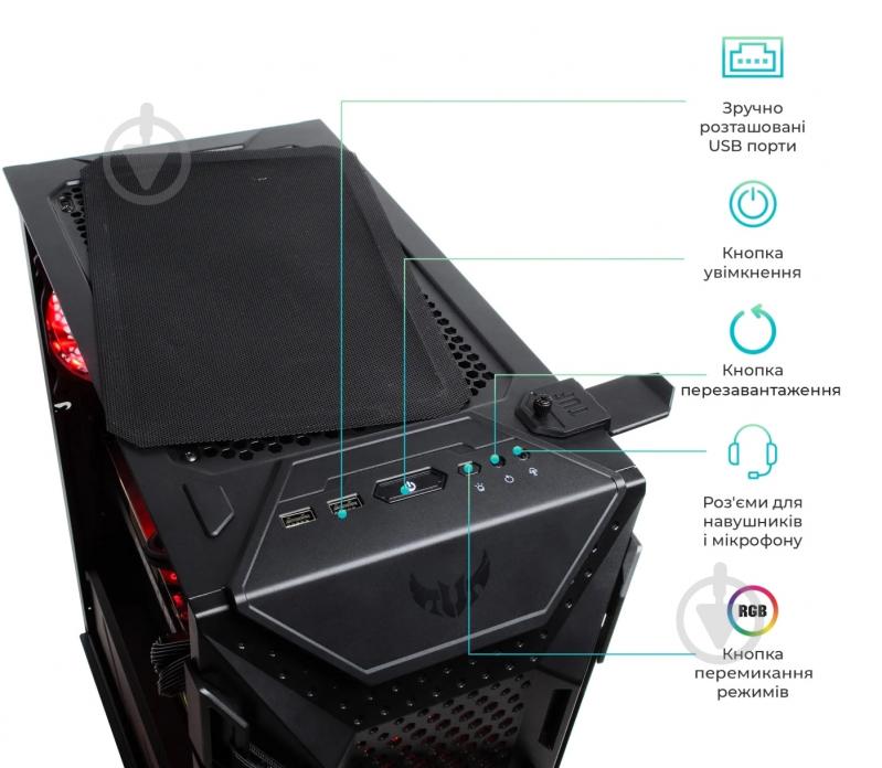 Компьютер Artline Gaming GT301 (GT301v10Win) black - фото 13
