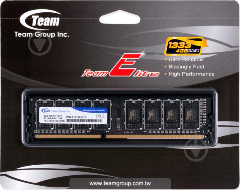 Оперативная память Team DDR3 SDRAM 4 GB (1x4GB) 1333 MHz (TED34G1333C901 / TED34GM1333C901) - фото 5