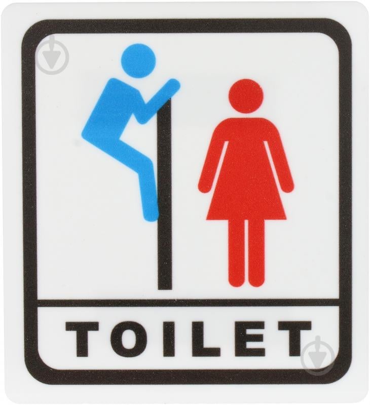 Табличка девочка пластик белый 110 мм - фото 1