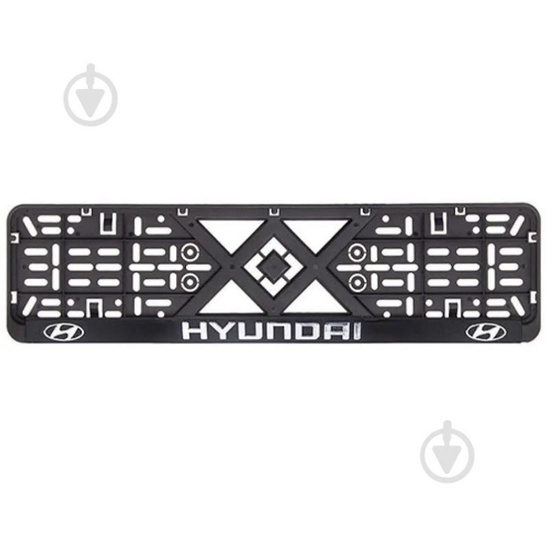 Рамка під номерний знак Bi-Plast об'ємна HYUNDAI - фото 1