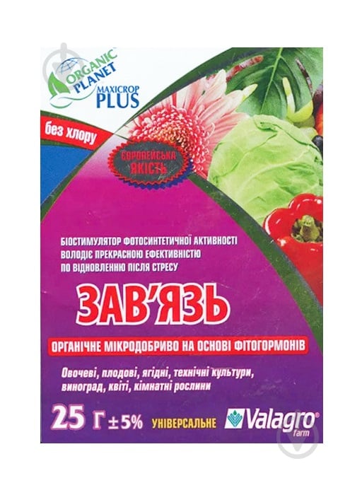 Біостимулятор цвітіння і формування зав'язі Valagro Маxicrop Зав'язь 25 г - фото 1